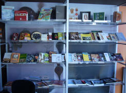  Biblioteca exposici�