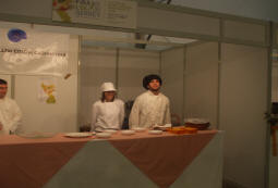  Primera Fira del gerret. Desembre 08